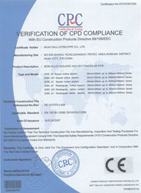 CE Certificate -S355