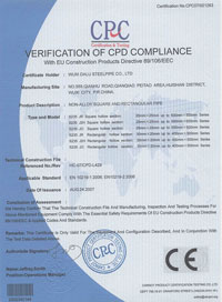 CE Certificate -235
